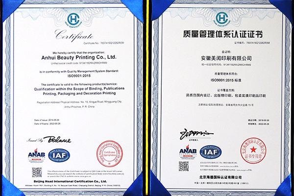 ISO90012015 Quality Management System Certificate