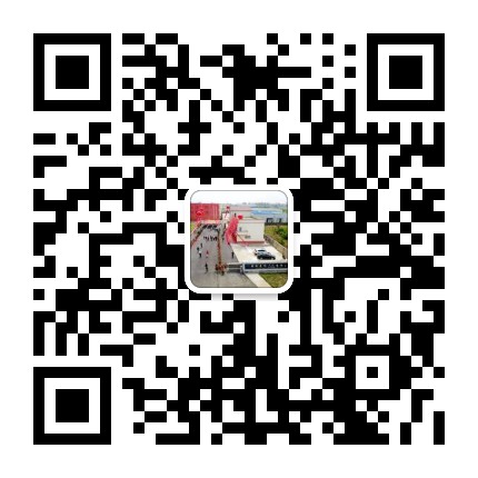 Official Wechat