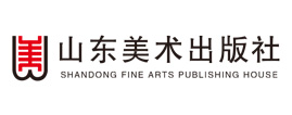 Shandong Fine Arts Publishing House