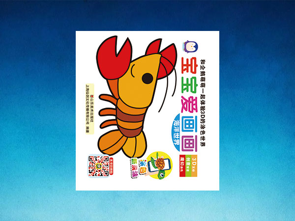 幼教产品3