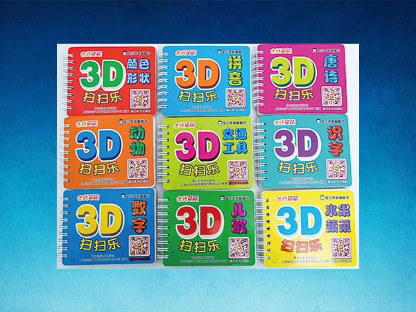 幼教产品15