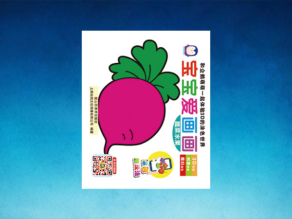 幼教产品1