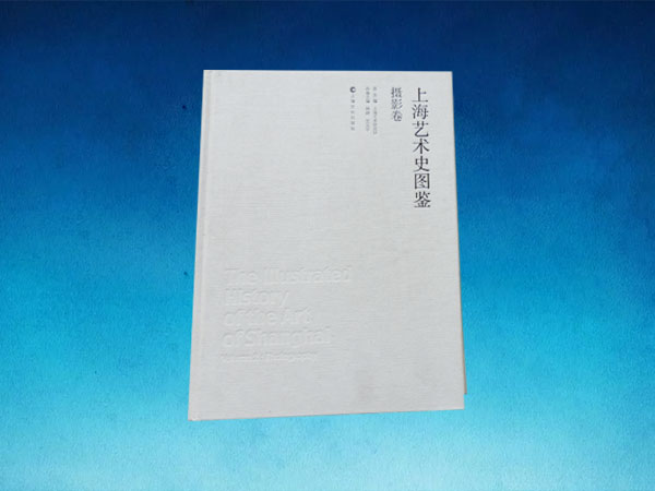 精装书6