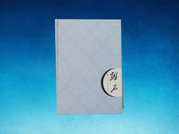 精装书2