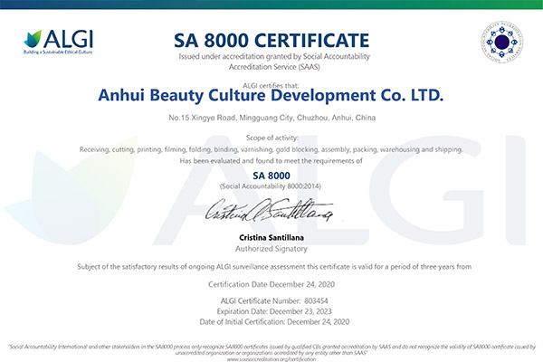 SA8000-20CHN-1603424-Anhui-Beauty-Culture-Notification-Package