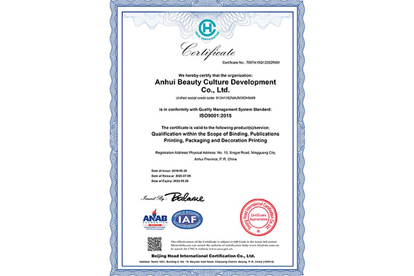 ISO9001-BZ2015英文